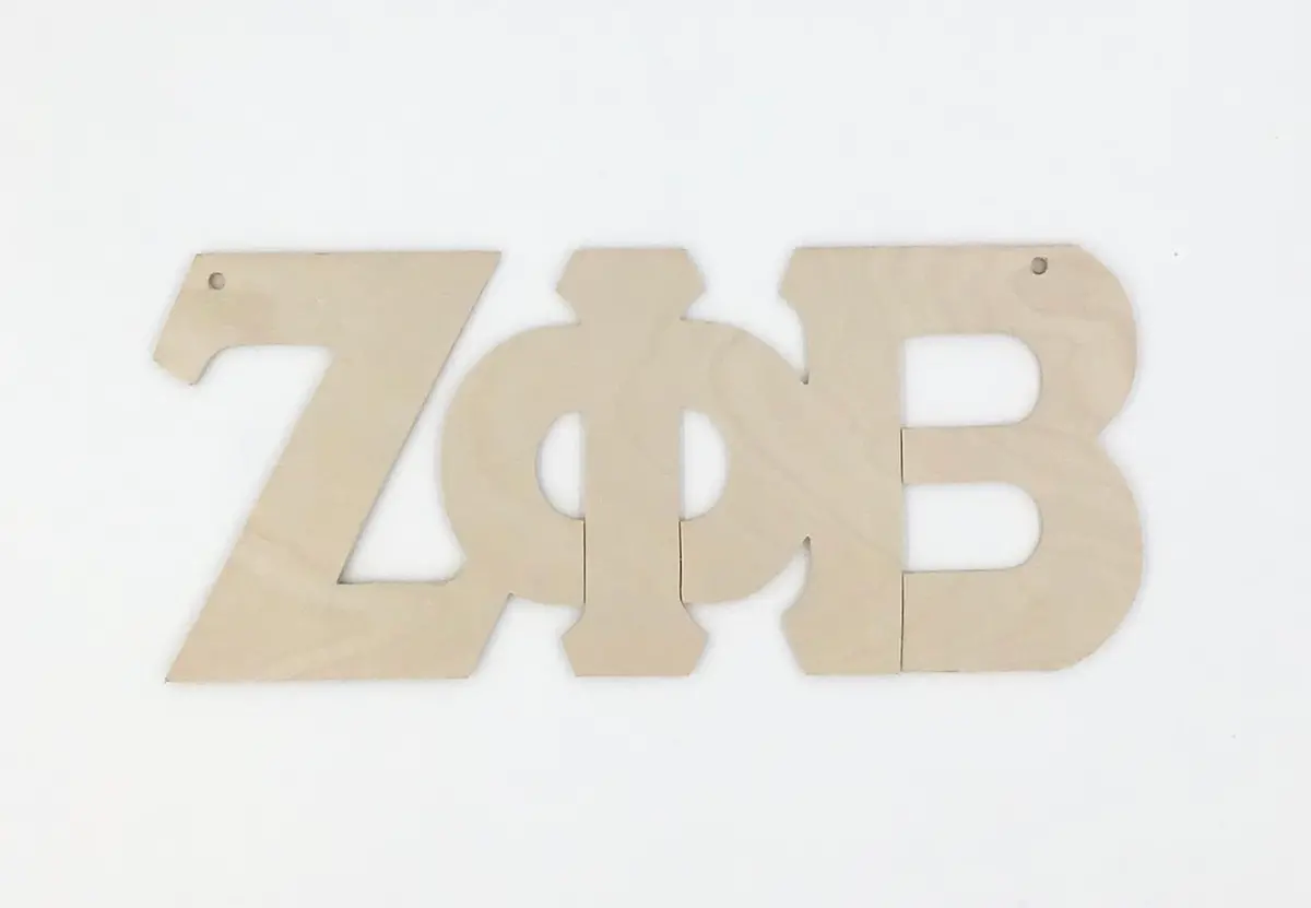 Zeta Phi Beta Wood Door Deck 1