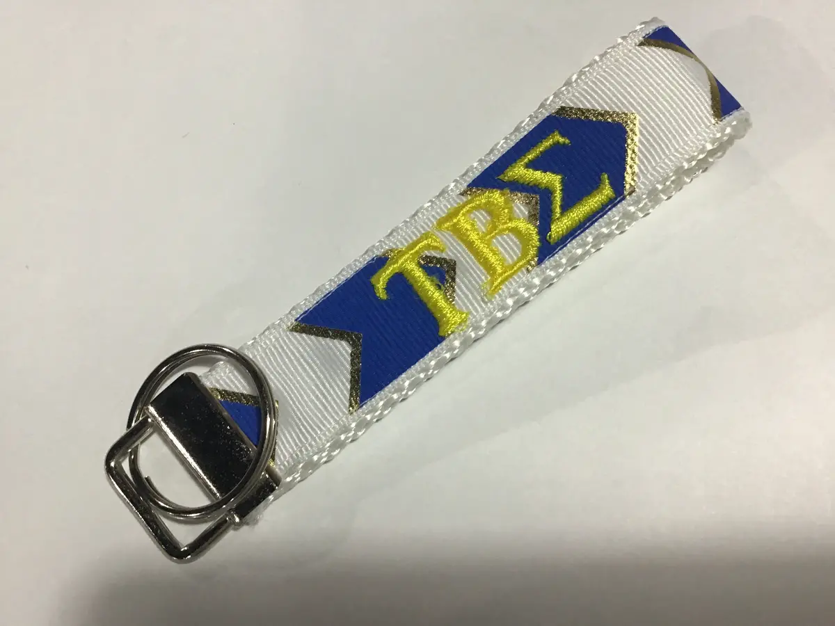 Tau Beta Sigma Fob Keychain 1