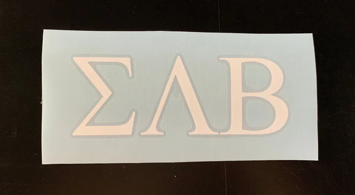 Sigma Lambda Beta Vinyl Decal 1