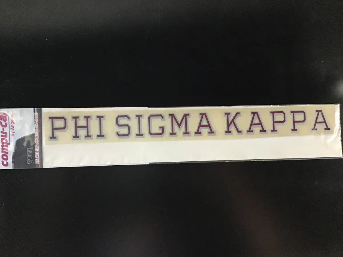 Phi Sigma Kappa Horizontal Decal 1