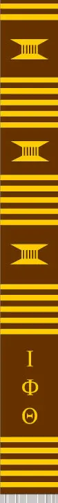 Iota Phi Theta Kente Stole 1