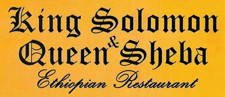King Solomon & Queen Of Sheba Ethiopian Restaurant 1