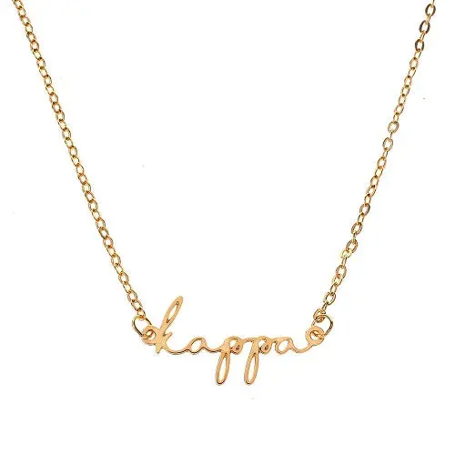 Kappa Kappa Gamma Script Necklace 1