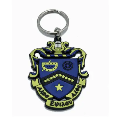 Kappa Kappa Psi Crest Key Chain 1