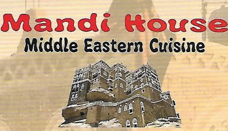 Mandi House Middle Eastern Cuisine 1