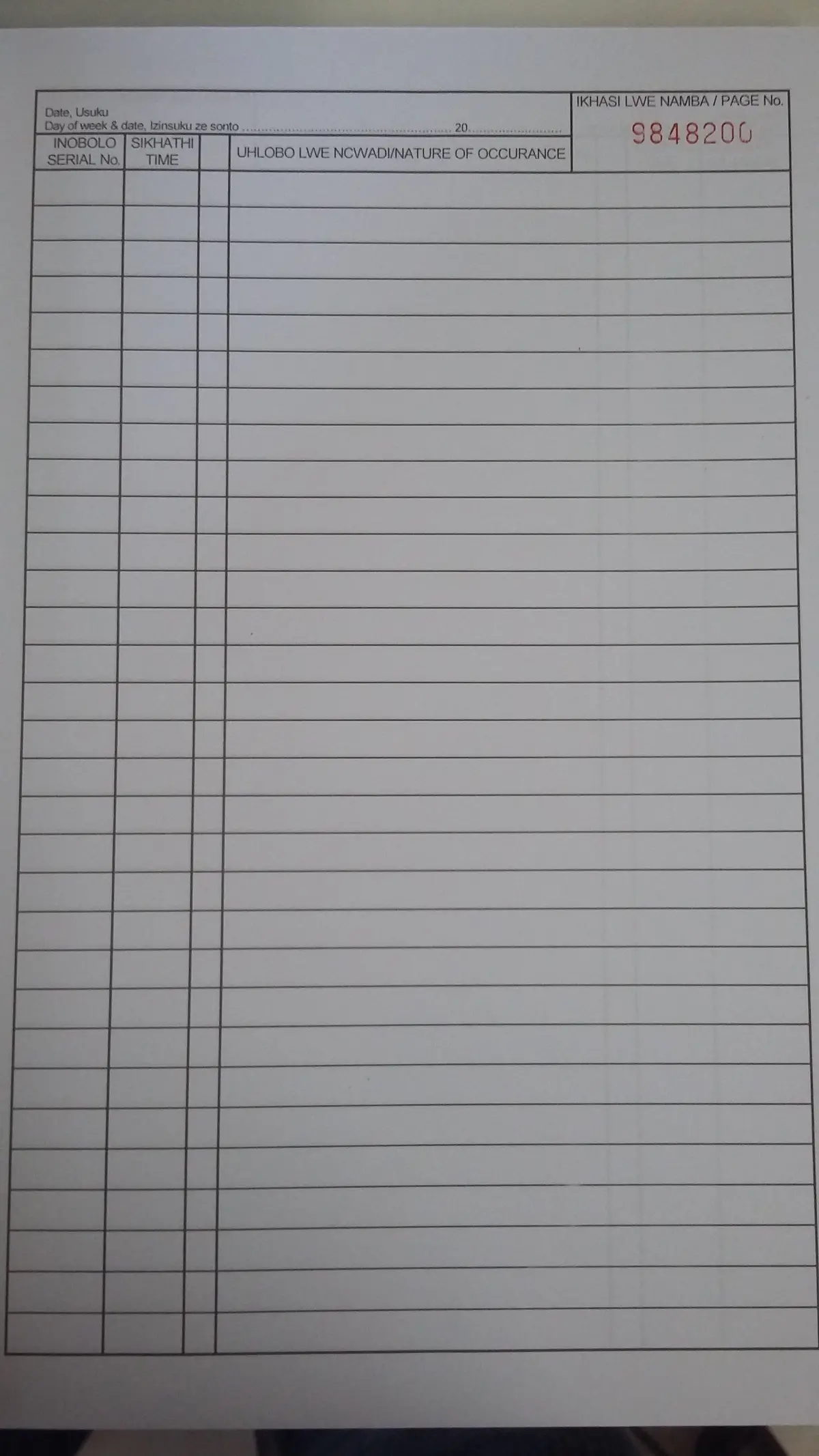 Occurence Book -  200 Page Numbered 1