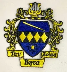Tau Beta Sigma Shield Patch 1