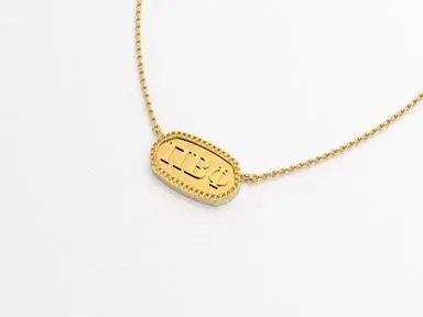 Pi Beta Phi Athena Necklace 1