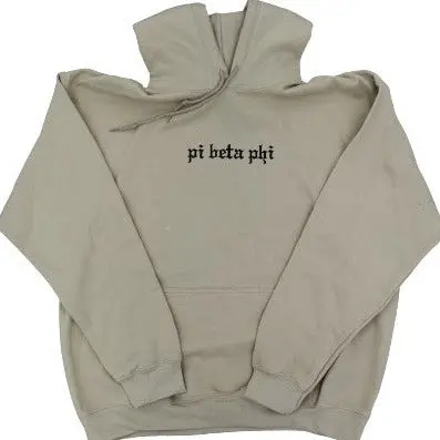 Pi Beta Phi Embroidered Hooded Sweatshirt 1