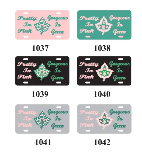 Alpha Kappa Alpha-Ivy Leaf License Plate 1