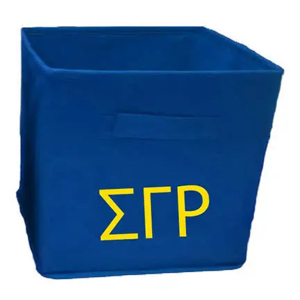 Sigma Gamma Rho Non-Woven Storage Basket 1