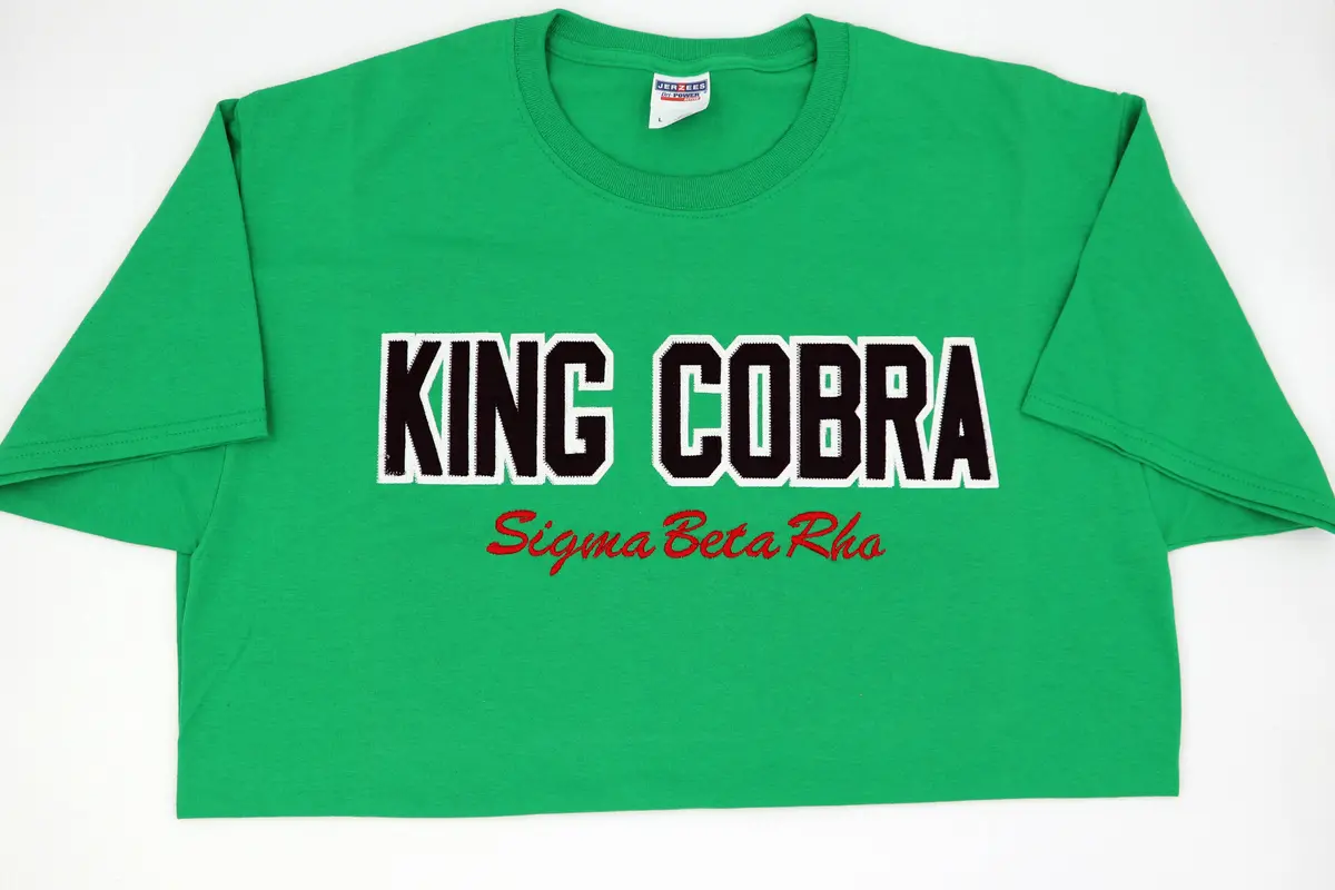 Sigma Beta Rho King Cobra Tee 1