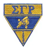 Sigma Gamma Rho Geo Patch 1