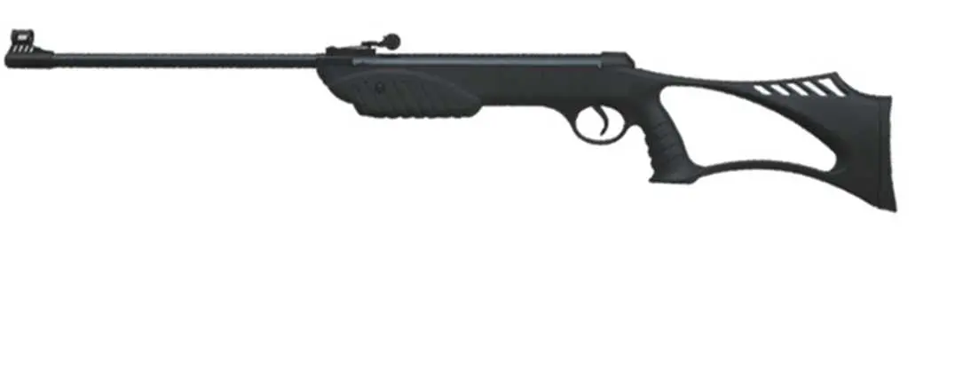 Shanghai 4.5Mm Xtb 1-1 Air Rifle 1