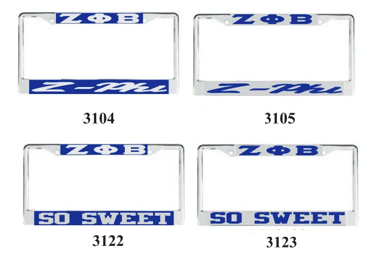 Zeta Phi Beta Z-Phi / So Sweet License Frame 1