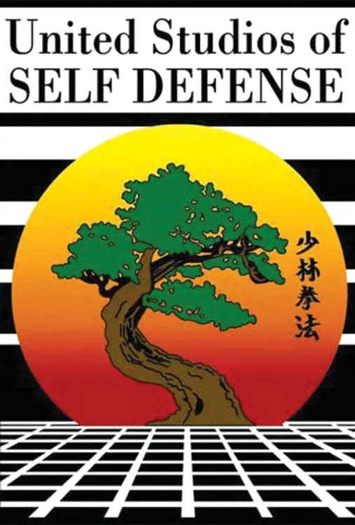 United Studios Of Self Defense 1