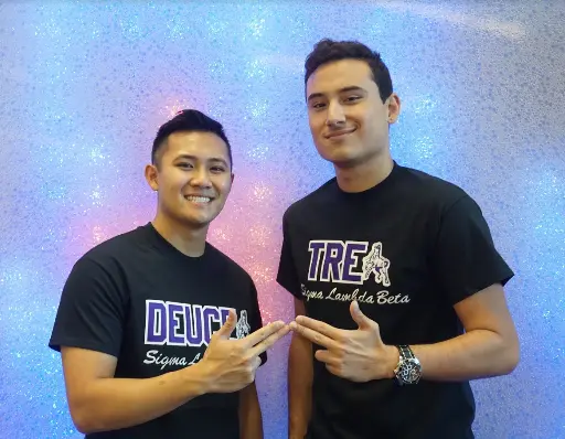 Sigma Lambda Beta Word Tee 1