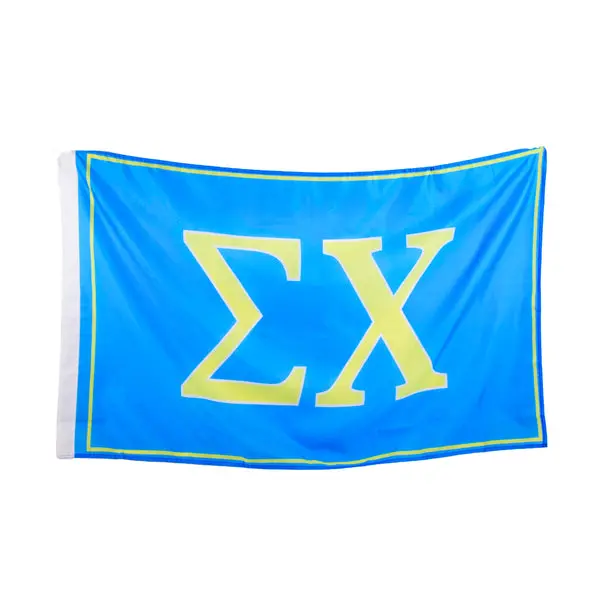 Sigma Chi Fraternity Flag 1